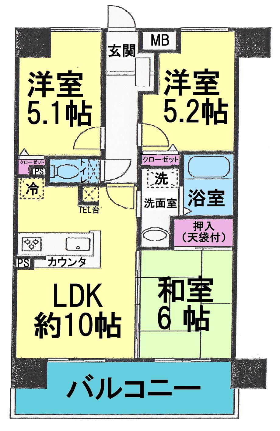 Floor plan. 3LDK, Price 8.5 million yen, Occupied area 56.79 sq m , Balcony area 9.2 sq m