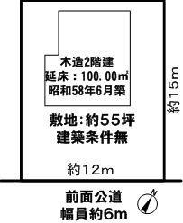 Compartment figure. Land price 11.9 million yen, Land area 185.09 sq m