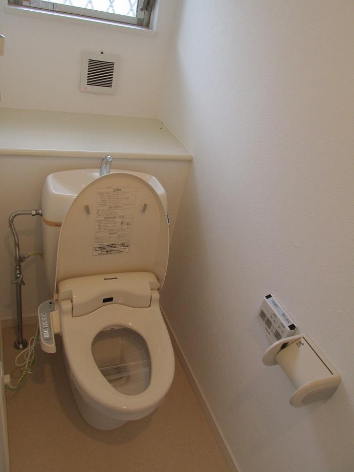 Toilet. It comes with shower toilet course
