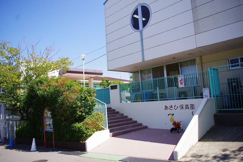 kindergarten ・ Nursery. Asahi nursery school