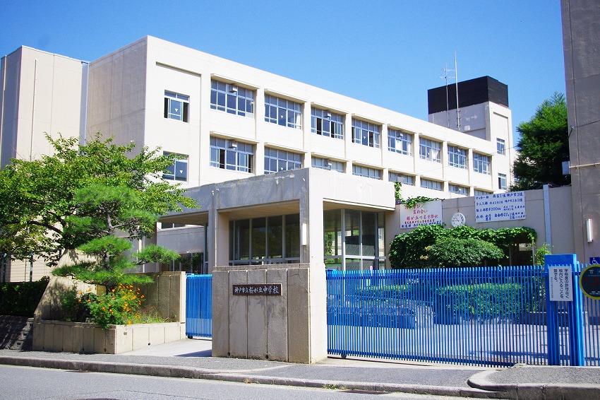 Junior high school. Sakuragaoka Junior High School