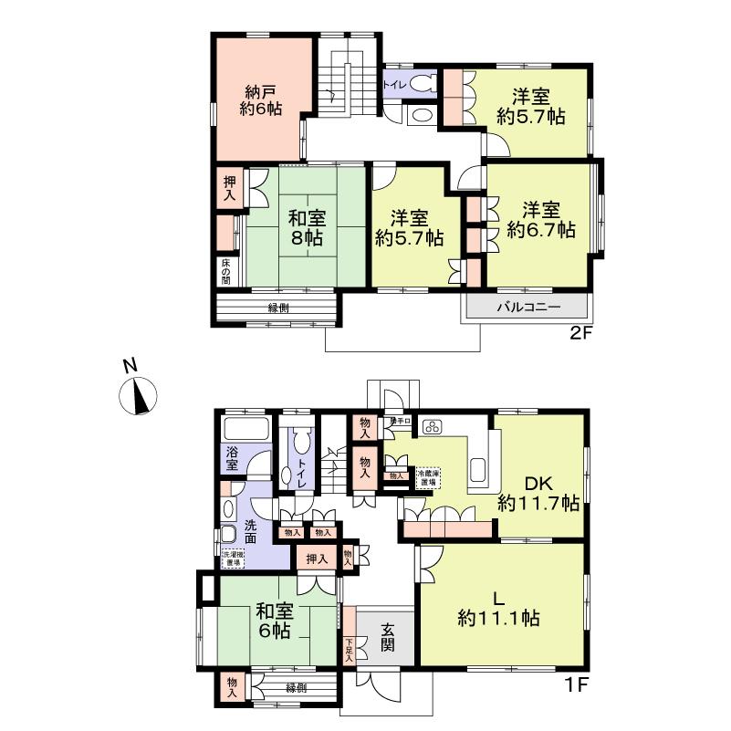 Floor plan. 24,800,000 yen, 5LDK + S (storeroom), Land area 224.09 sq m , Building area 160.09 sq m