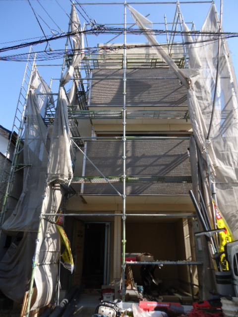 Local appearance photo. Local (November 22, 2013) Shooting