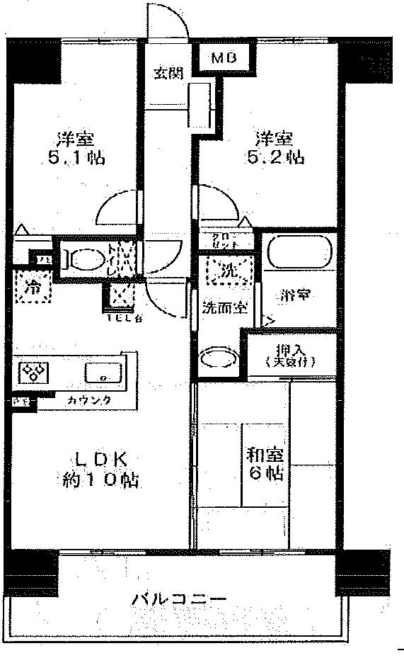 Floor plan. 3LDK, Price 8.5 million yen, Occupied area 56.29 sq m , Balcony area 9.2 sq m