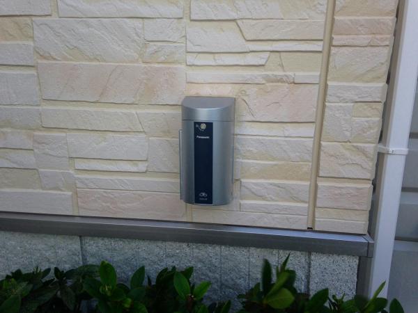 Other Equipment.  [Power supply equipment for the EV (electric vehicle)]  It has been installed in the car space