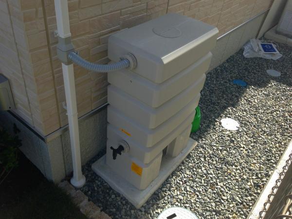 Other Equipment.  [Rainwater tank] It is a tank for savings rainwater for watering
