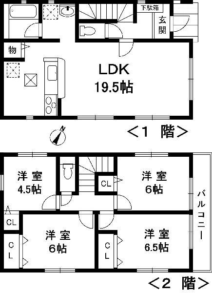 Floor plan. 23.8 million yen, 4LDK + S (storeroom), Land area 126.32 sq m , Building area 94.77 sq m