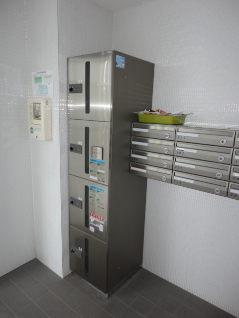 Other common areas