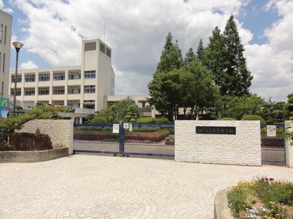 Other. Hirano Junior High School About 160m