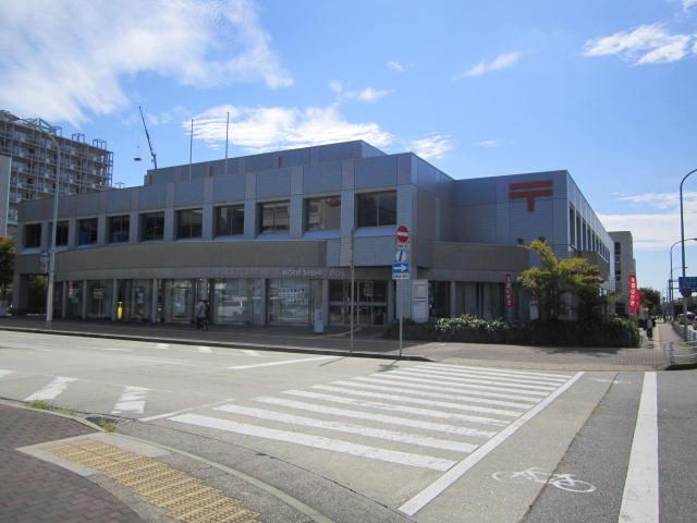 post office. 560m to Kobe west post office