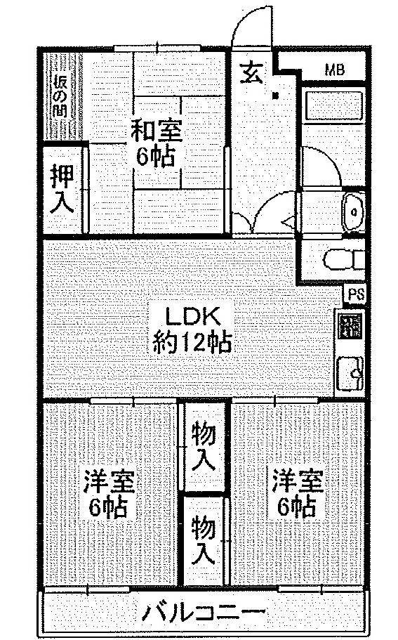 Floor plan. 3LDK, Price 4.7 million yen, Occupied area 63.79 sq m , Balcony area 9 sq m