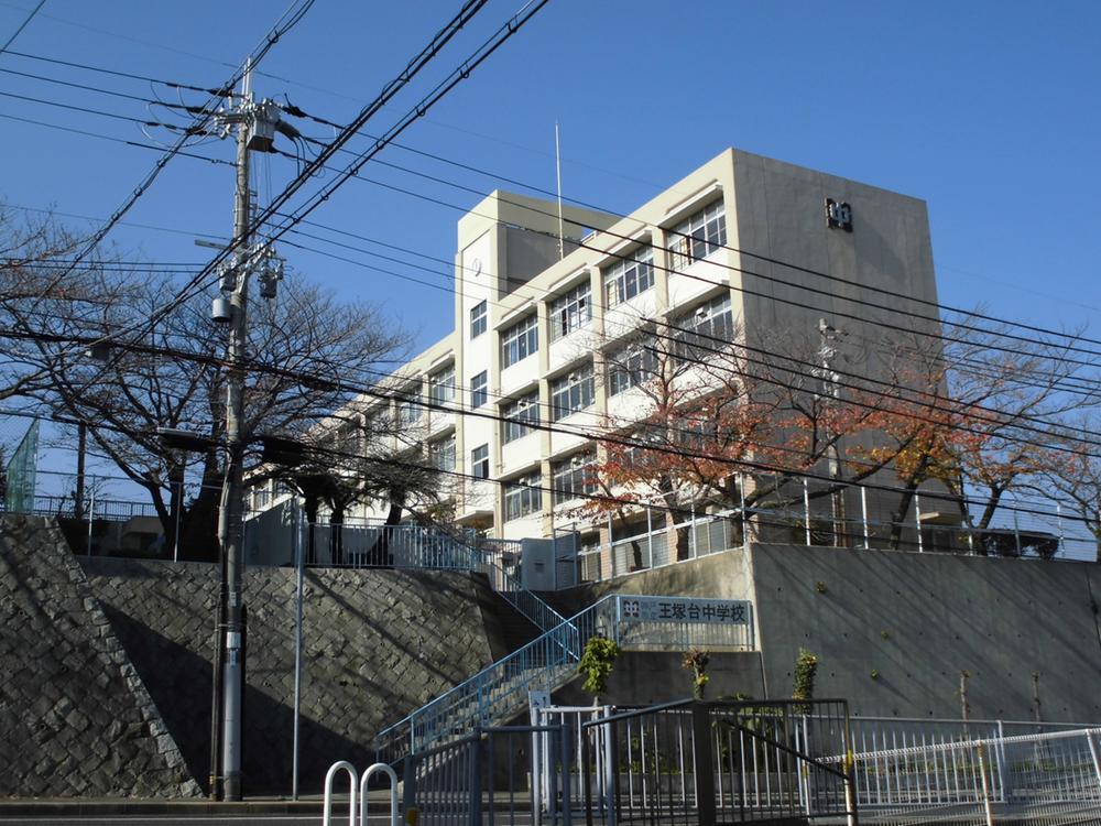 Junior high school. 789m to Kobe Municipal Otsukadai junior high school