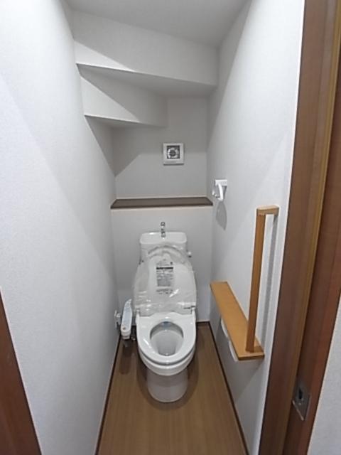 Toilet