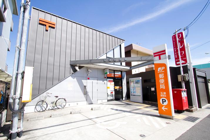 post office. The 275m post office is close to Tamatsu post office is really convenient! 
