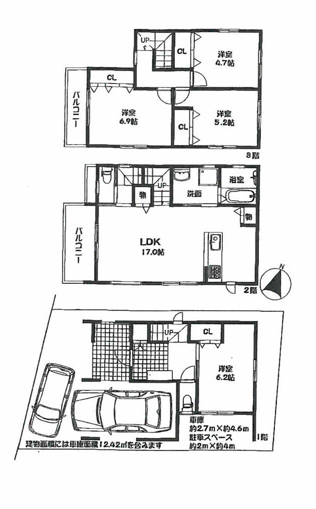 Floor plan. 25,800,000 yen, 4LDK, Land area 78.67 sq m , Building area 117.48 sq m