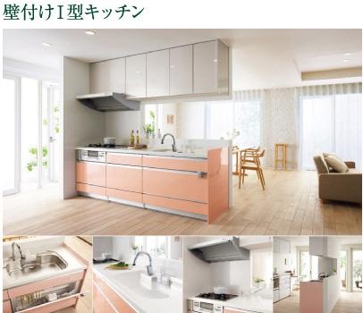 Other building plan example. kitchen ・ LIXIL Amyi (image is a Type I kitchen image. ) ■ Standard plan / Selected from the type I or type Peninsula ■ Value Plan / Type I only standard ・ Value Plan common / You can choose from the door color 26 colors. 