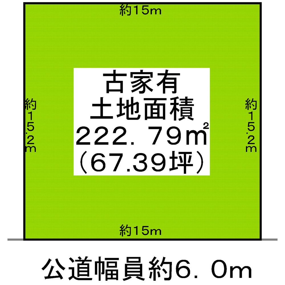 Compartment figure. Land price 39,800,000 yen, Land area 222.79 sq m