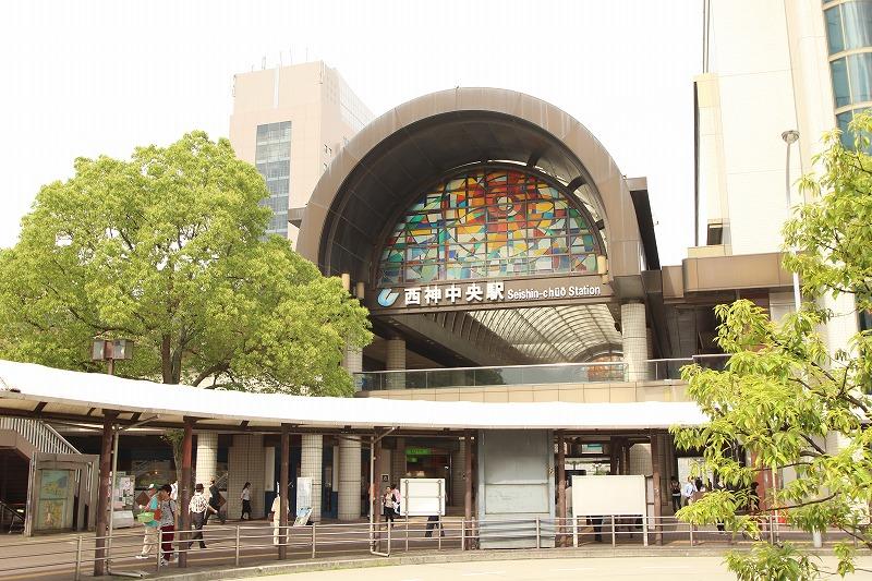 station. 2200m to Kobe Municipal Subway Yamanote Line Seishin Chuo Station