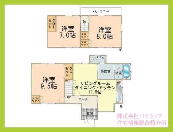Floor plan. 18.9 million yen, 7DK, Land area 471.15 sq m , Building area 139.54 sq m