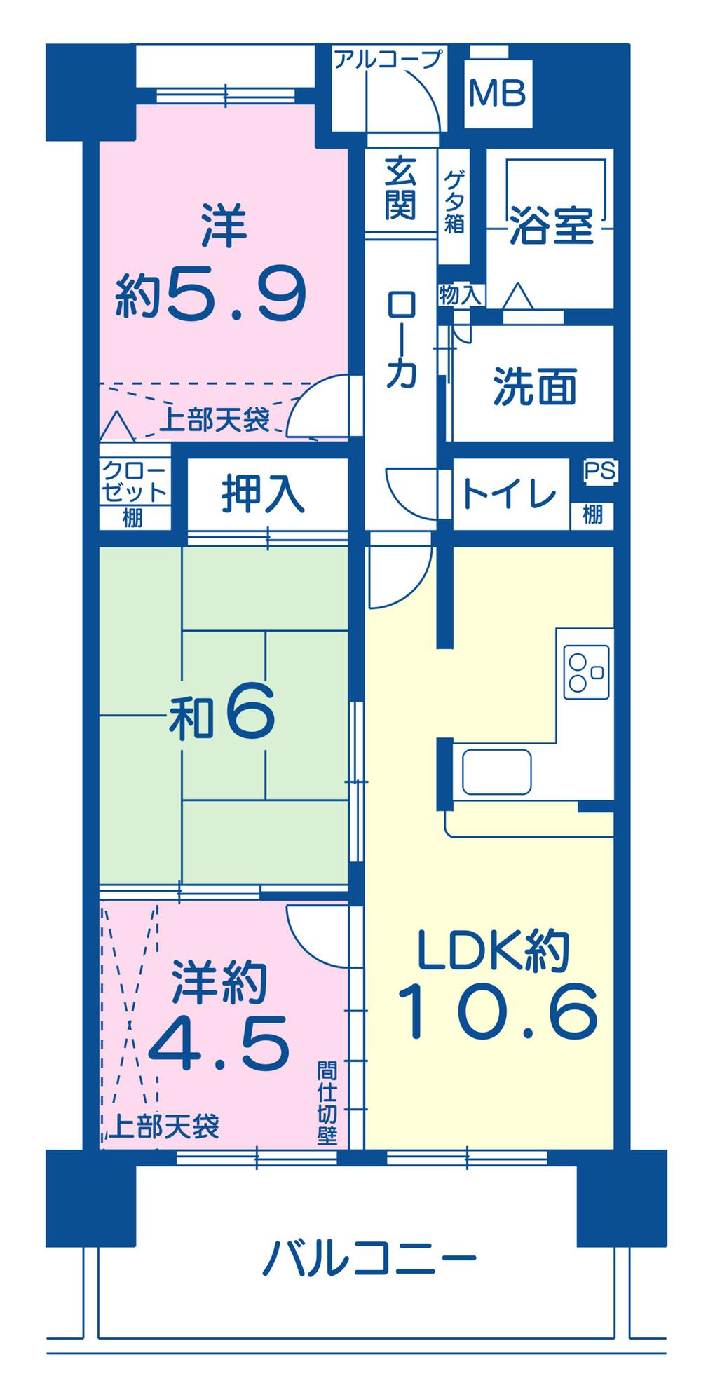 Floor plan. 3LDK, Price 9.2 million yen, Occupied area 57.55 sq m , Balcony area 10.26 sq m