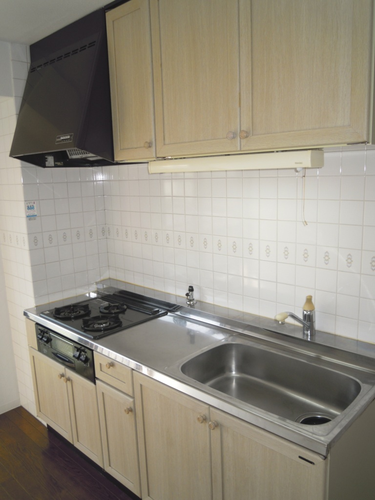 Kitchen. System with Kitchen