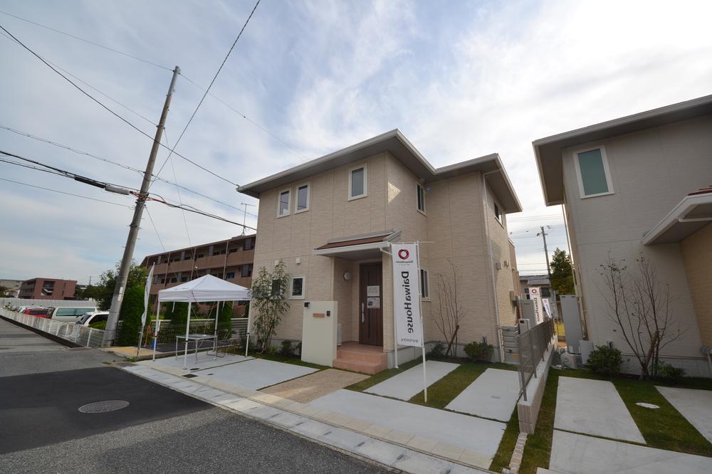 Local appearance photo. Local (November 9, 2013) Shooting