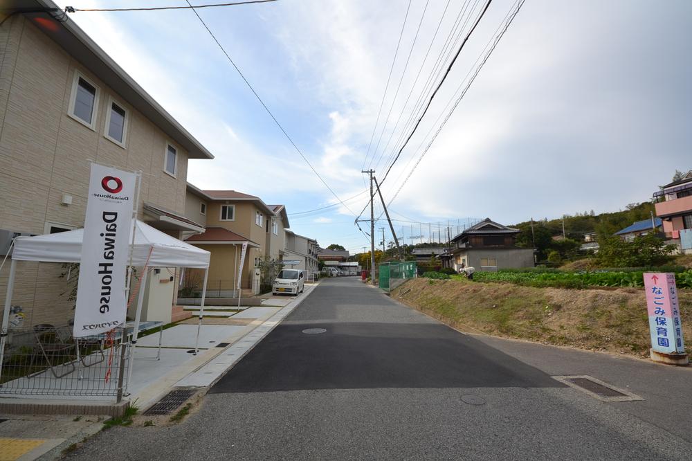 Local photos, including front road. Local (November 9, 2013) Shooting