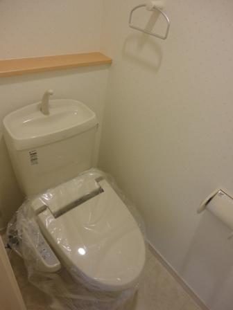 Toilet