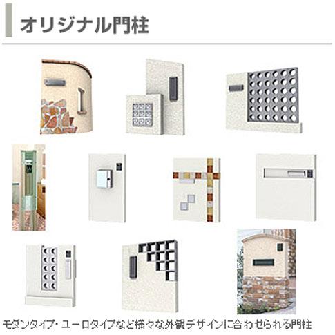 Other Equipment. Smart Specifications