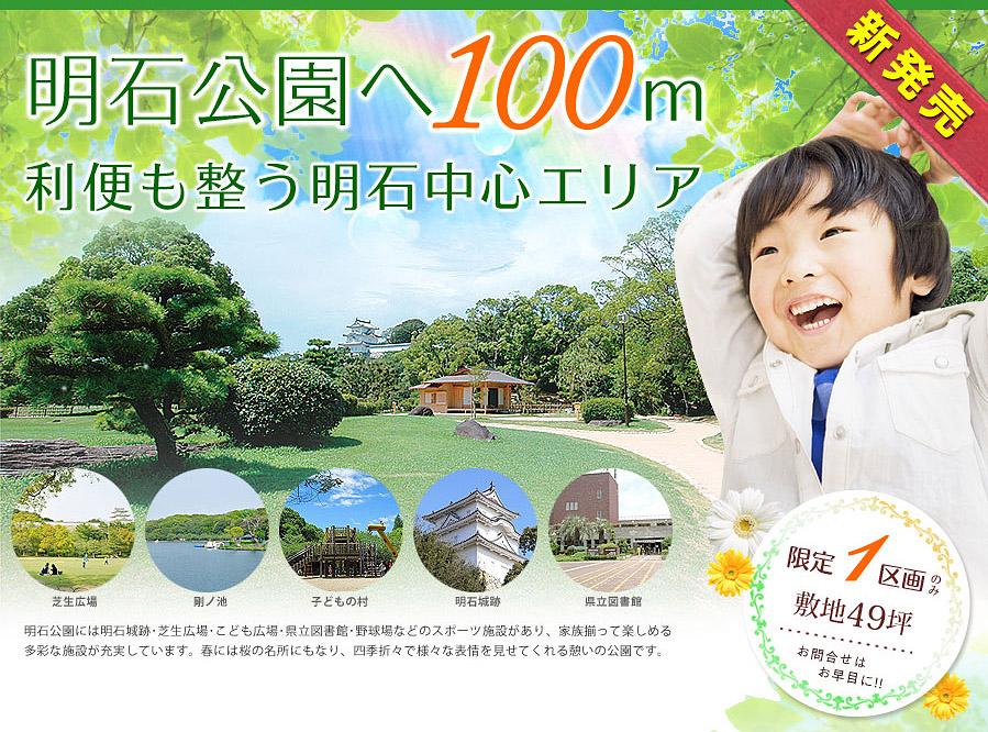 Local appearance photo. Limited to the popularity of the location 1 compartment! ! New release! ! Please contact us in the document request or call those who want to know more information! 