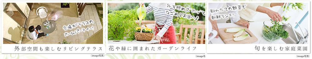 Other introspection. The spacious grounds of 49 square meters was limited 1 compartment available. Do not begin a life that can not be only here?