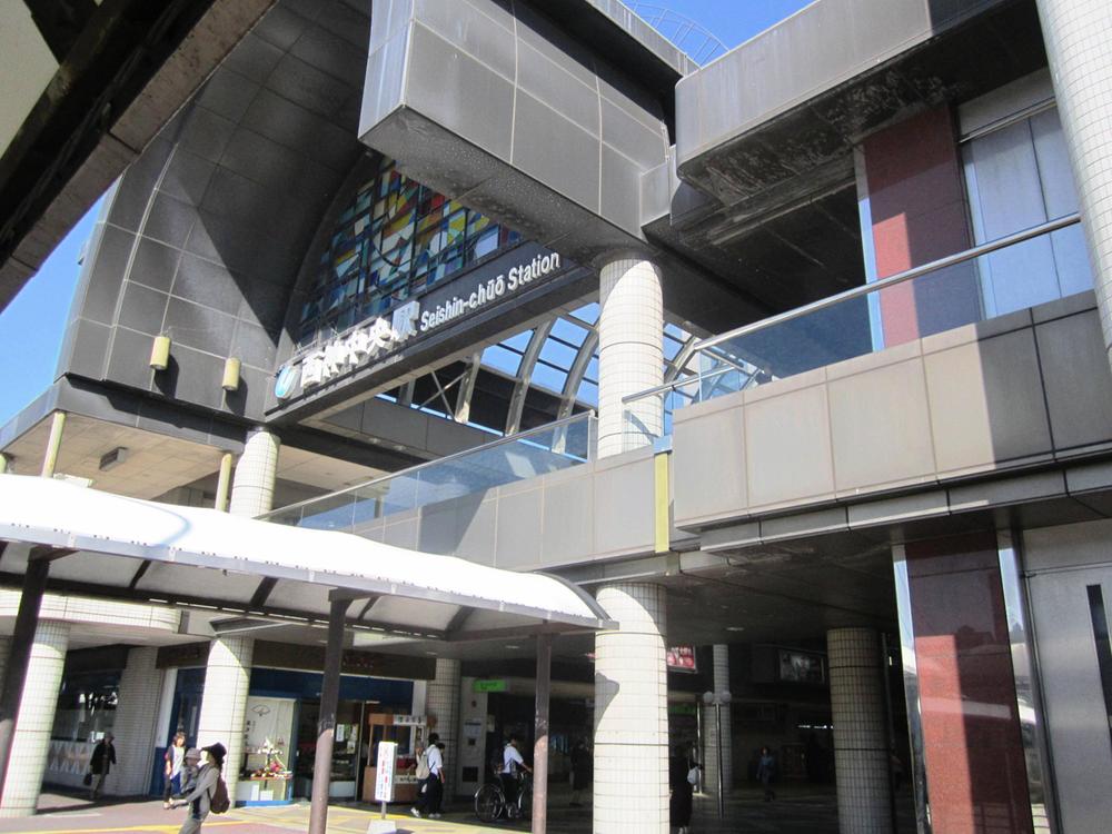 station. 2129m to Kobe Municipal Subway "Seishin Chuo" station
