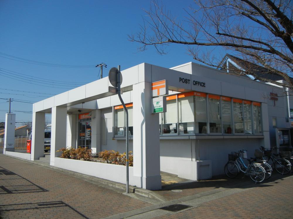 post office. 741m to Kobe Kasugadai post office