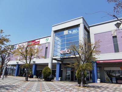 Shopping centre. Until Serio 128m