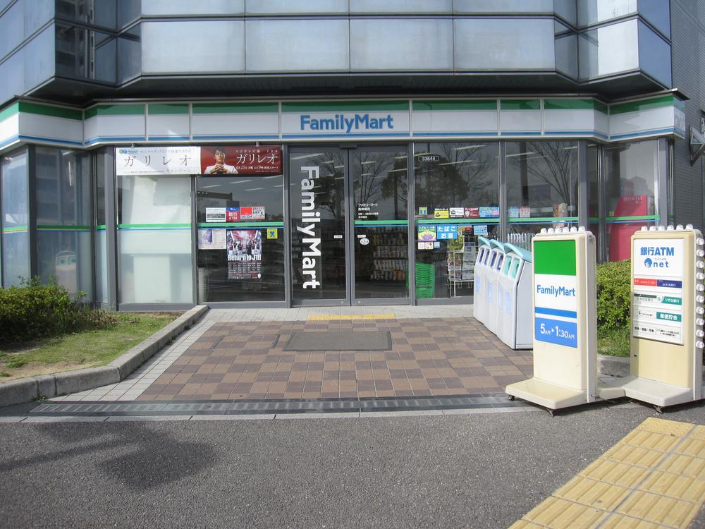 Convenience store. FamilyMart 38m to west Jinnan shop