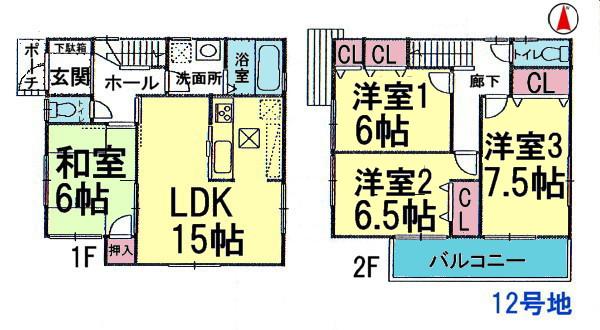 Floor plan. (No. 12 locations), Price 23.8 million yen, 4LDK, Land area 150.2 sq m , Building area 95.58 sq m