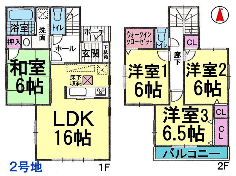 Floor plan. (No. 2 locations), Price 23.8 million yen, 4LDK, Land area 166.1 sq m , Building area 94.77 sq m