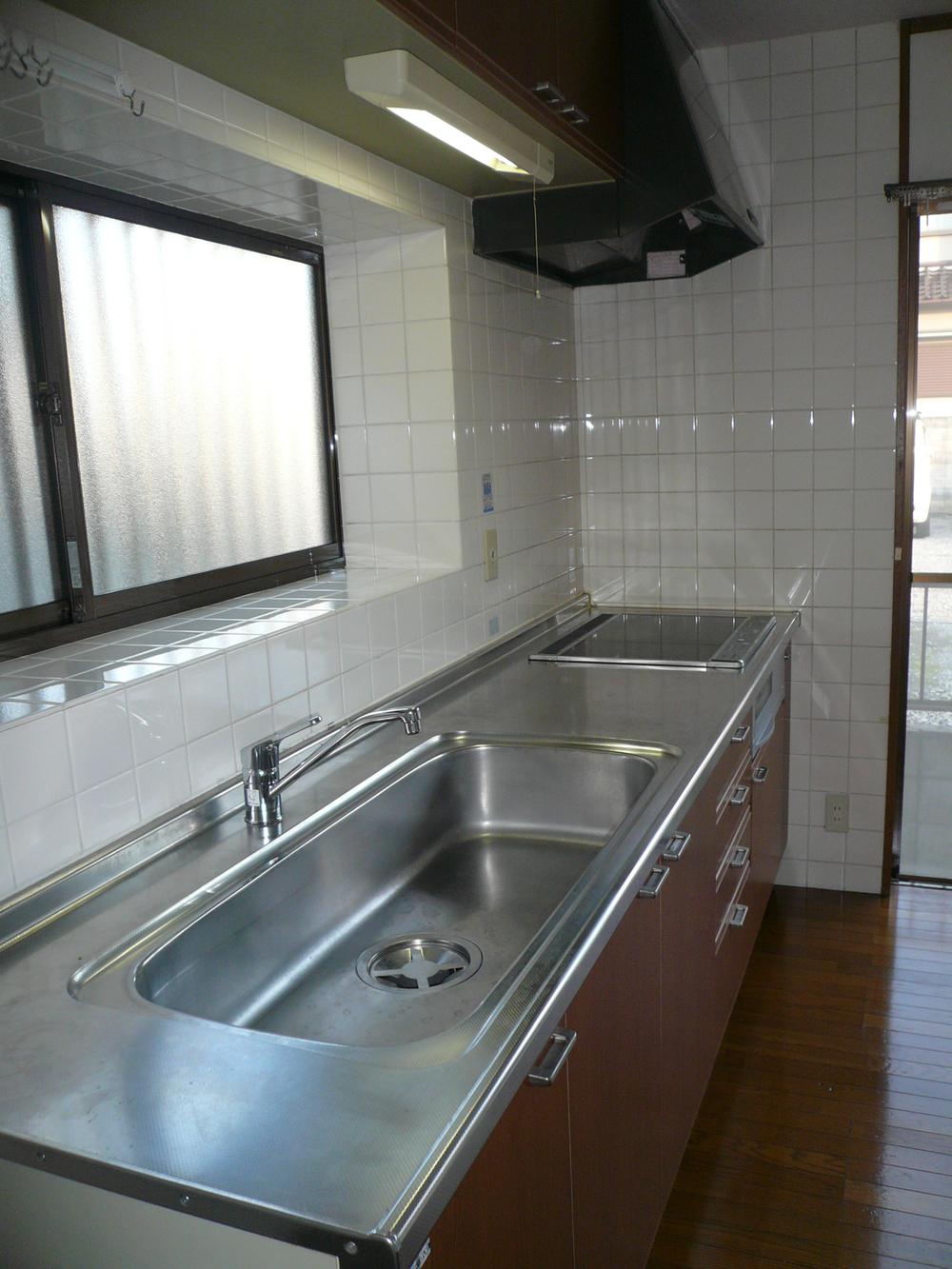 Kitchen. It is a large system Kitchen.