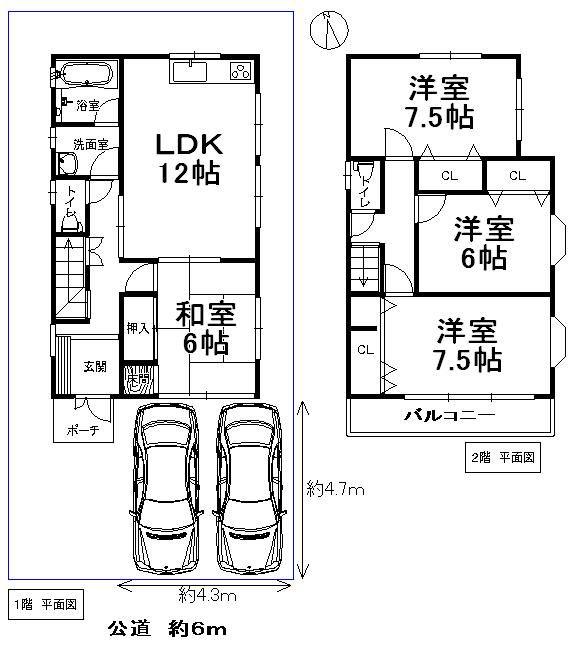 Floor plan. 15.8 million yen, 4LDK, Land area 115.59 sq m , Building area 96.88 sq m