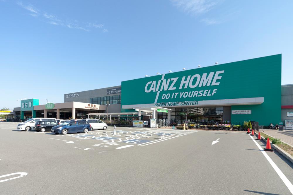 Home center. Cain home 1540m to Kobe west Jinnan shop