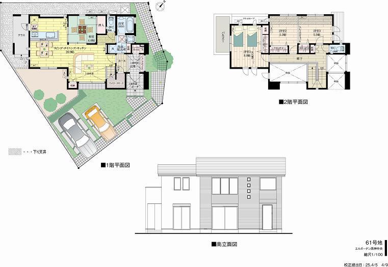 Floor plan. Kasugadai a 7-minute walk from the 510m field to kindergarten