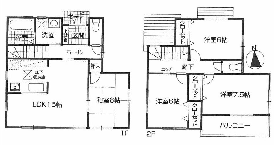 Floor plan. (No. 3 locations), Price 22,800,000 yen, 4LDK, Land area 150.15 sq m , Building area 95.58 sq m