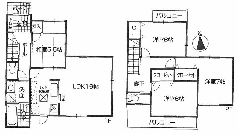 Floor plan. (No. 7 locations), Price 22,800,000 yen, 4LDK, Land area 150.19 sq m , Building area 95.58 sq m