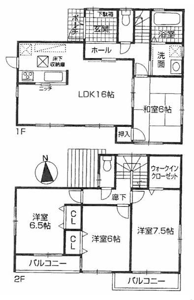 Floor plan. (No. 13 locations), Price 23.8 million yen, 4LDK, Land area 150.04 sq m , Building area 98.82 sq m