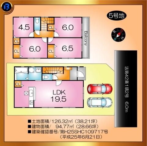 Floor plan. 23.8 million yen, 4LDK, Land area 126.32 sq m , Building area 94.77 sq m