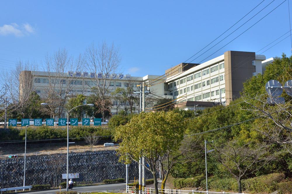 Hospital. 2300m to the Kobe Medical Center