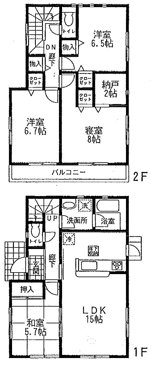 Floor plan. (1 Building), Price 21,800,000 yen, 4LDK+S, Land area 131.4 sq m , Building area 98.81 sq m
