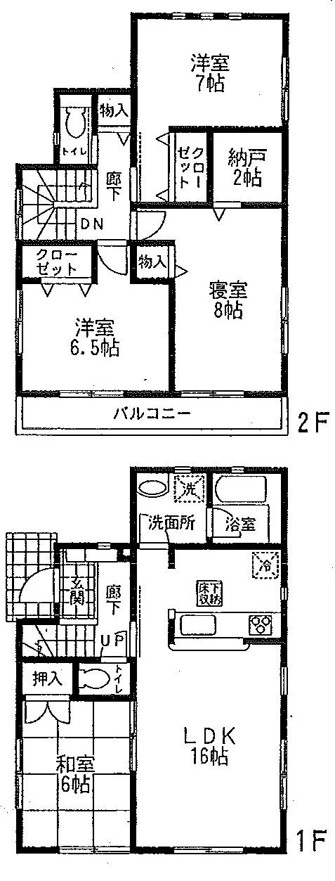 Floor plan. (Building 2), Price 21,800,000 yen, 4LDK+S, Land area 131.43 sq m , Building area 100.44 sq m