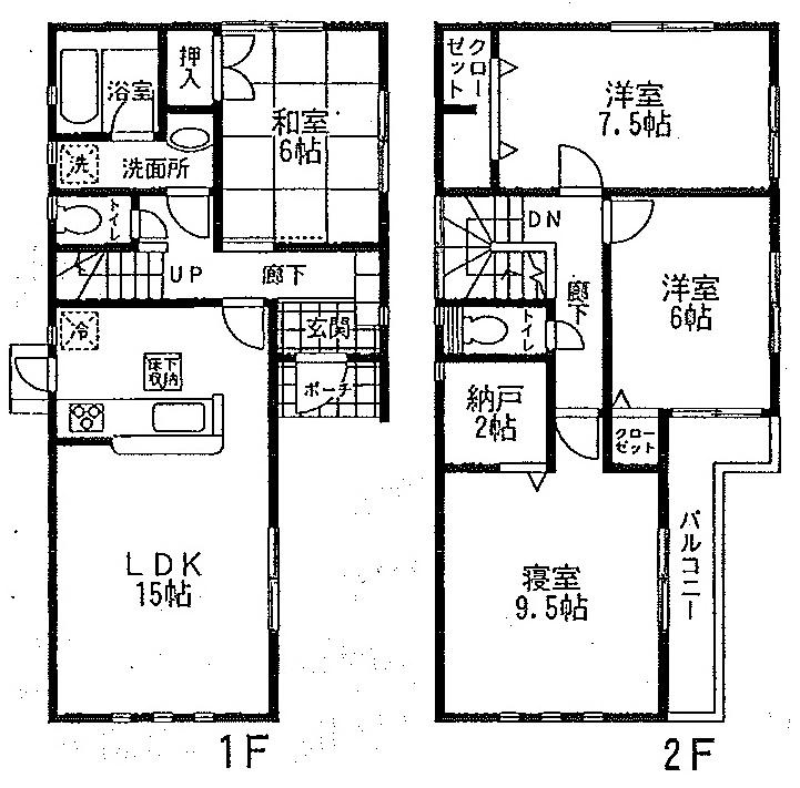 Floor plan. (4 Building), Price 22,800,000 yen, 4LDK+S, Land area 131.98 sq m , Building area 101.25 sq m