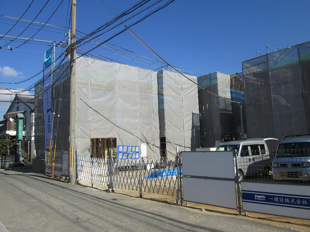 Local appearance photo. Local 2013.12.1 Shooting